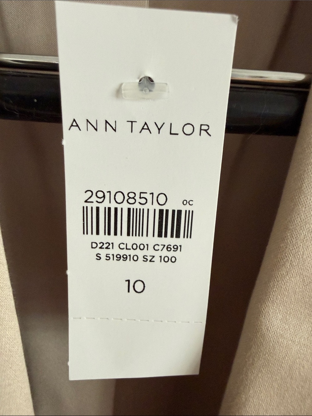 Ann Taylor Neutral Beige Women's Tailored Blazer and Pants - Picture 2 of 13